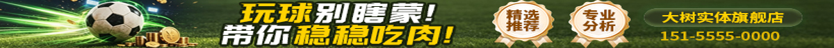 项目网
