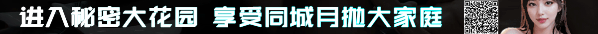 项目网