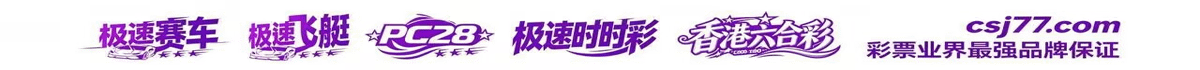 项目网